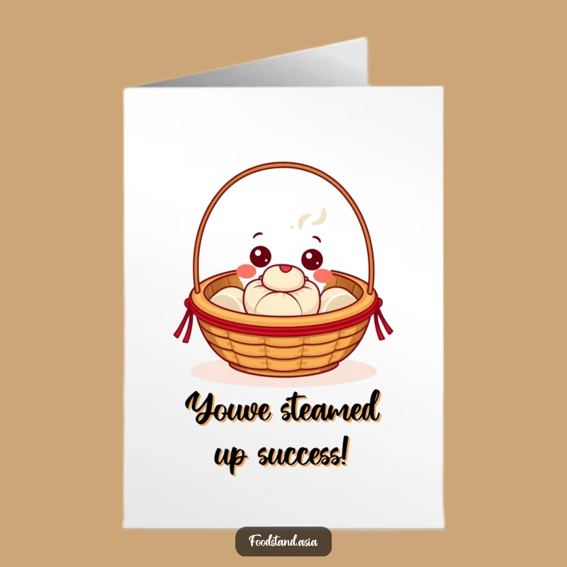Free Printable Dim Sum Congratulations Card: Funny Downloadable Gift for Any Occasion