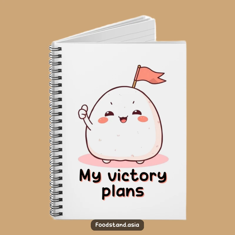 Funny Onigiri Flag Notebook: Jot Down Ideas with this Cheerful Rice Ball!